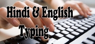 Hindi & English Typing
